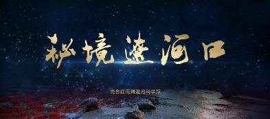 一顿浪漫晚餐