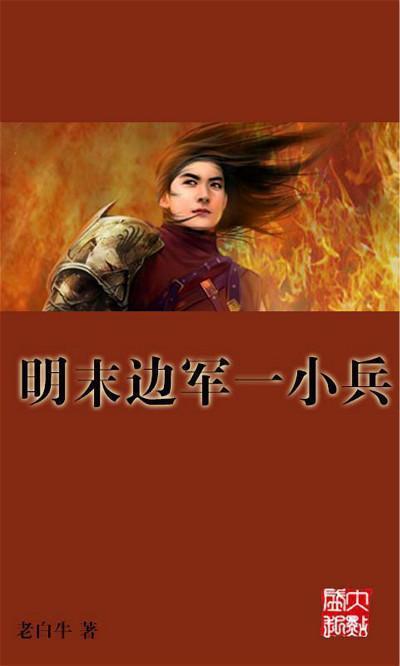 揭开天空之谜